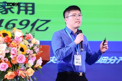 2021约克IWE智能水生态系统空调经销商年会在宁成功举办